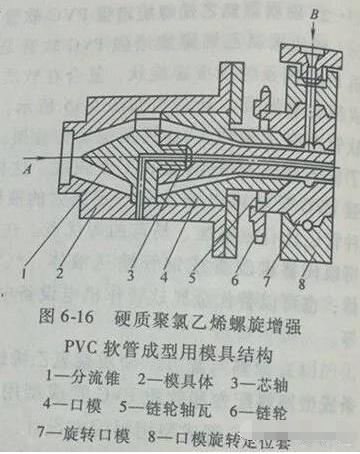 1564198951116941.jpg 1-1Z6101G952232.jpg