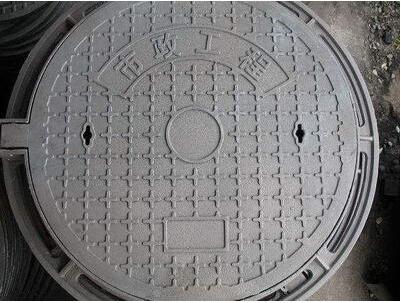井蓋安裝規(guī)范，檢查井蓋、雨水箅子安裝技術(shù)交底